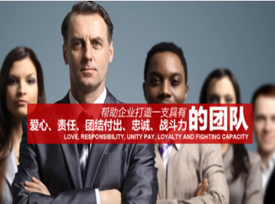 望都要账公司